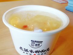 醪糟-老陈家擀面皮(平凉路店)