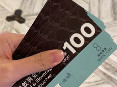 -影汇之星8字形摩天轮