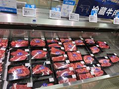 牛肉-盒马X会员店(王府井奥莱UP TOWN店)