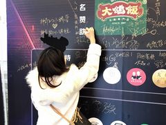 -新兴家喻酒家·羊城名宴(昌岗店)