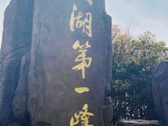 -缥缈峰景区