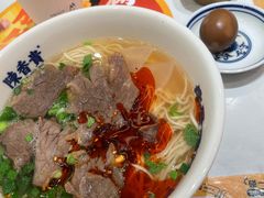-陳香貴·兰州牛肉面(上海长风大悦城店)