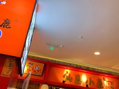 -仙隐小鹿料理食堂(沙市人信汇店)