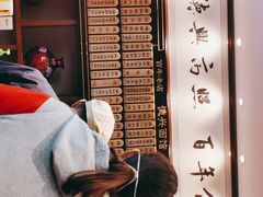 -德兴馆(广东路总店)