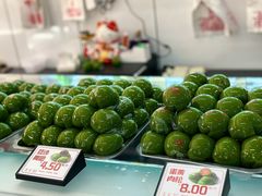 -许阿姨糕团店(南京总店)