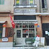 令人羡慕住在这里面的居民