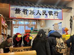 -锅老头海鲜铁锅炖