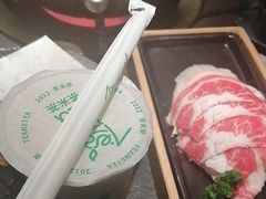 -湊湊火锅·茶憩(打浦桥日月光店)