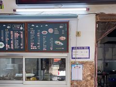 -横山鱼头馆(张横路店)