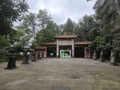 -窦圌山风景区