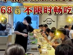 -肉肉大米(金虹桥店)