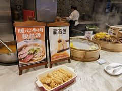 -苏州知音温德姆至尊酒店·自助早餐厅(汾湖店)