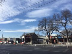 -北门涮肉·铜锅涮肉(南锣鼓巷店)