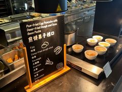 -广交会威斯汀酒店