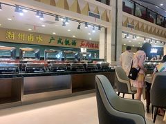 -碧中海汤泉汗蒸酒店