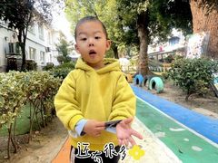 -苏州市姑苏区宝仁幼儿园