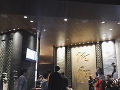 大堂-炳胜品味(珠江新城店)