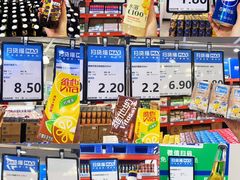 -万科城市广场(厚街店)