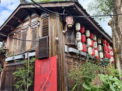 -阆辣荟餐饮(老味道8年·古城店)