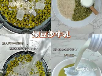 除了以上这些甜品小食，还有其他简单的甜品