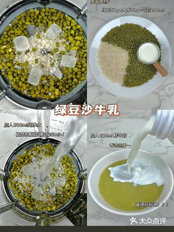 除了以上这些甜品小食，还有其他简单的甜品