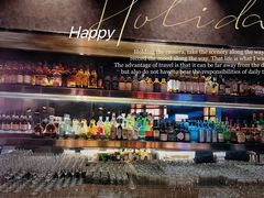 -TZ House音乐现场(茅台店)