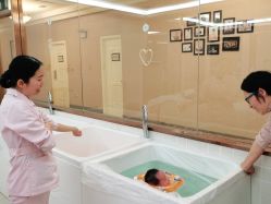 -雅馨国际月子中心