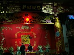 -德云社(三里屯店)