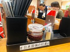 -食其家·牛丼咖喱(大悦城店)