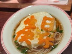 -龙吟山房(青龙山庄店)