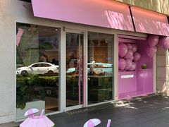 -星巴克(武康路店)