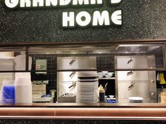 门面-外婆家(静安大悦城店)