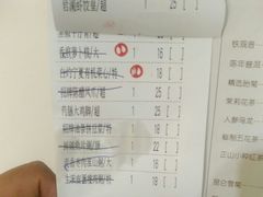 -君德澜酒家·创意粤菜(金山谷店)