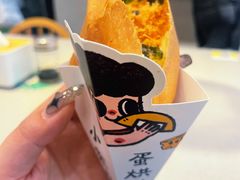 -小豆海棠(嘉兴路店)