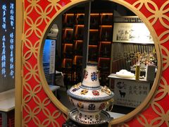 -京韵胡同·酱香羊蝎子火锅涮肉(长寿路店)
