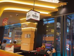 -师烤·豆花烤鱼(广州荔湾扬韬广场店)