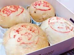 鲜肉月饼-泰康食品(南京东路店)