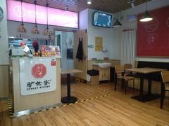-驴世家驴肉火烧·凉皮·胡辣汤(首经贸店)