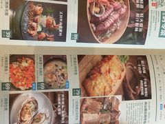 -原製原味(普陀山磐龙店)