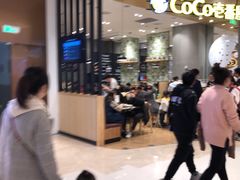-CoCo壱番屋