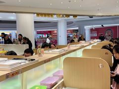 -串士多·回转小火锅(长安方圆荟店)