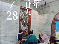 -民信老铺(双皮奶博物馆店)