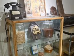 -甜心闲生传统手工冰粉(奎星楼店)