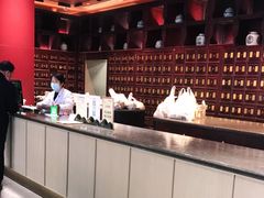 -南京君和堂中医门诊部