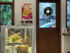 -流酥可心·牛乳蛋糕商店(禾祥西路店)