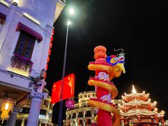 -汕头市小公园