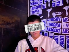 -北京目的地酒吧
