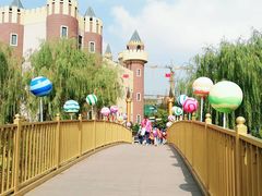 -安徒生童话乐园