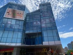 -高新活力汇Vitality