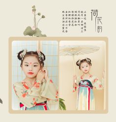 -童恩贝贝专业儿童摄影(浐灞新城4期店)